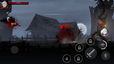 暗影猎人手游(Shadow Slayer)