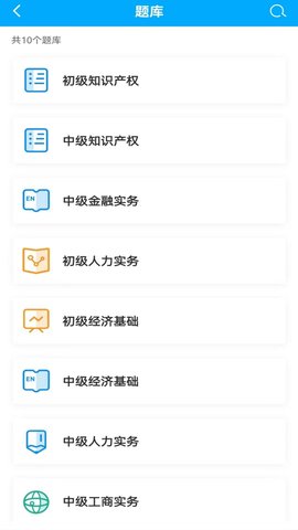 众程网校