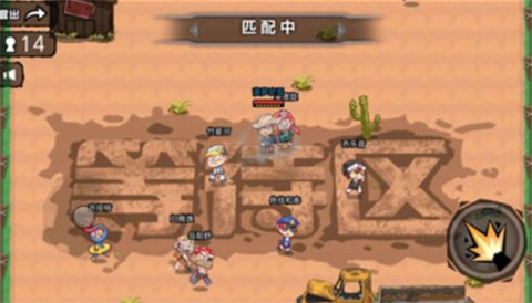 精英狙击求生正版