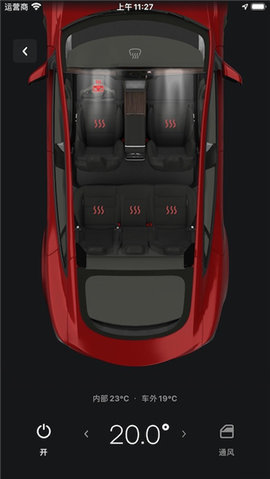 teslaapp