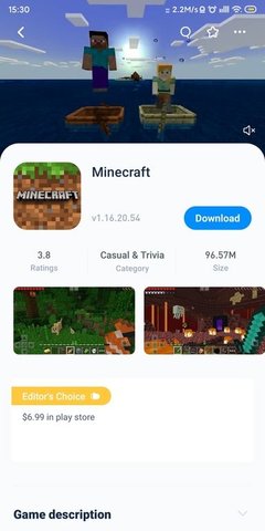 兔兔助手正版（TutuApp）