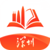 深i学官方最新版