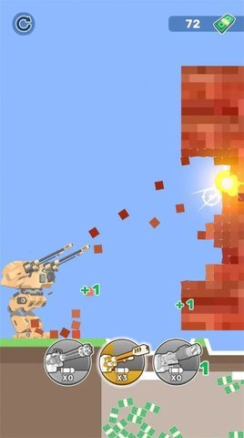 机甲城市粉碎者（Mech: City Crusher）