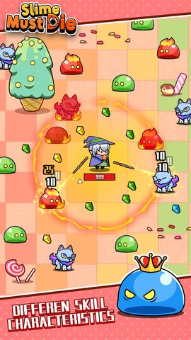 消灭史莱姆（Slime Must Die）