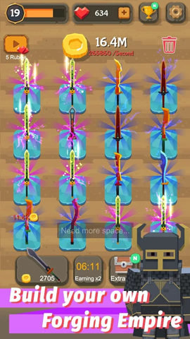 宝剑融合（Merge Sword）