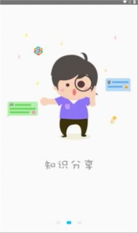 市社资管