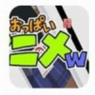 地铁笨蛋