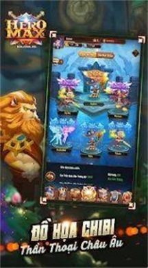 英雄Max（Hero Max）