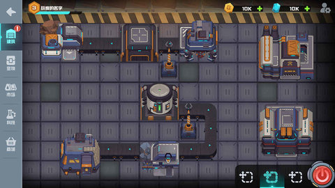 超级工厂（SuperFactory）
