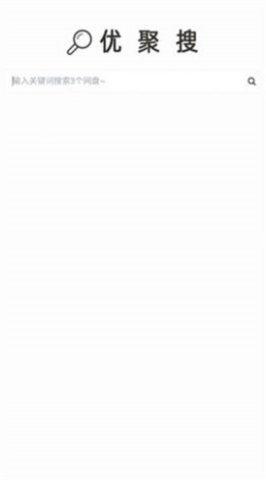 ujuso优聚搜app