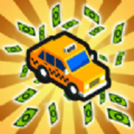空闲出租车城市（Idle Taxi）