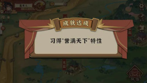 代号HS游戏手机版