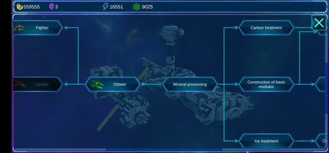 太空矿工模拟器（Space miner）
