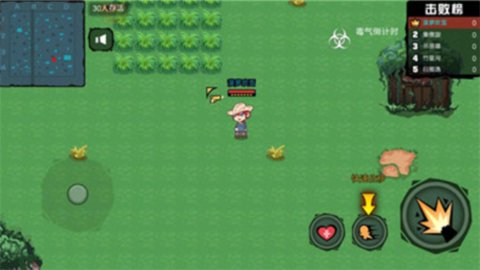 精英狙击求生正版