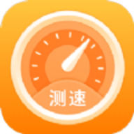 良辰测速管家
