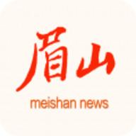 眉山日报APP手机版