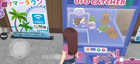 少女都市手游（Shoujo City 3D）