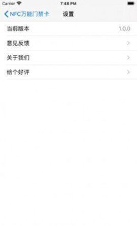 PlayMods官方版