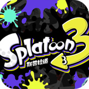 喷射战士3安卓版