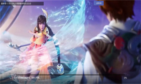 星之破晓手游正版