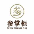 参掌柜app