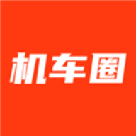 机车圈安卓手机版