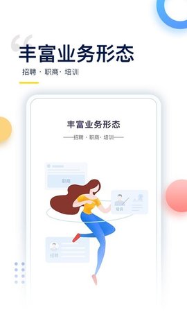 哥伦布columbusapp