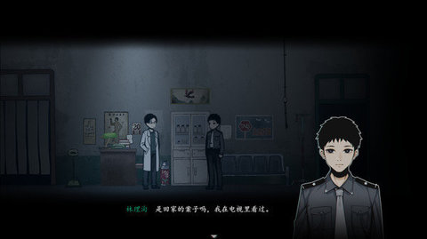 烟火游戏（The School Lite）