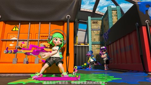 喷射派对正版