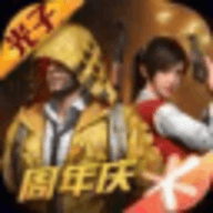 YZL工具箱画质助手最新版