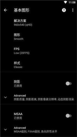 鸡仙最新版