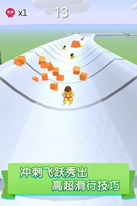 喷射水上乐园（TurboJet Aquapark）