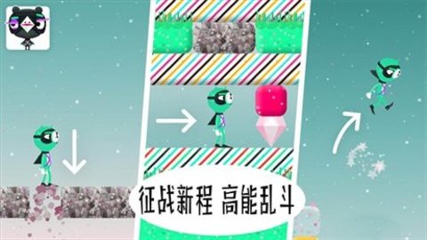 米加世界积木建造游戏