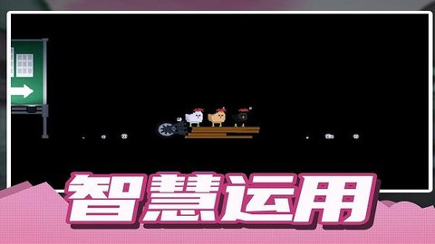 建造大师模拟器游戏