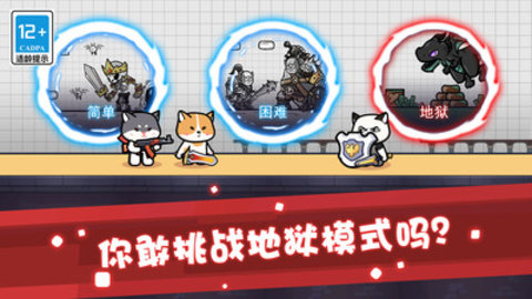 奇妙物语冒险官方最新版