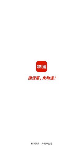 睡前故事会