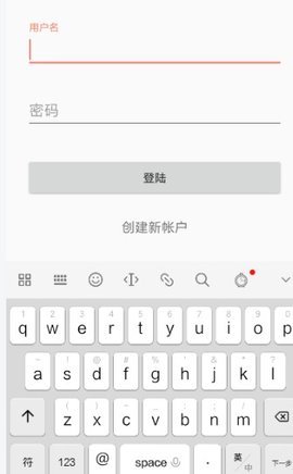 新御宅屋官方版