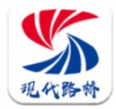 现代路桥数享智连