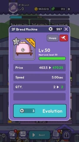 放置甜点大亨游戏（Idle Dessert Tycoon）