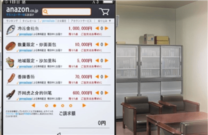便利店少女Z手机版