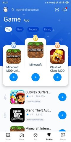 兔兔助手正版（TutuApp）
