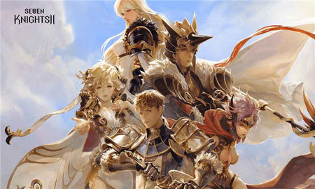 七骑士2最新版（SevenKnights2）