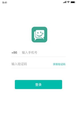 速讯最新版