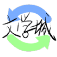 海棠书屋官方版