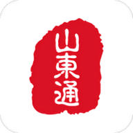 山东通标准版