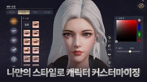 恶魔笔记宝物猎人手游（데빌노트: 보물 헌터）