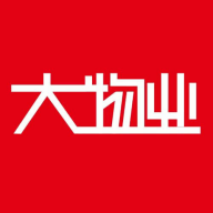 大物业软件