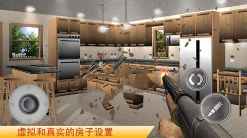 物理模拟建筑破坏游戏