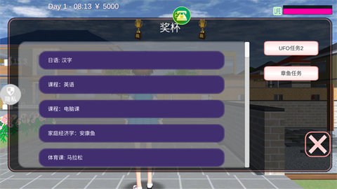 魔音少女安卓最新版