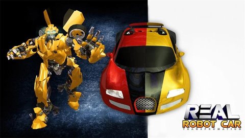 机器人汽车驾驶游戏（US Robot Transform Car）